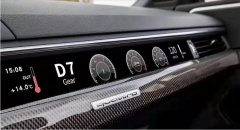 AUDI CO-PILOT LCD DISPLAY