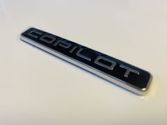 AUDI CO-PILOT LCD DISPLAY